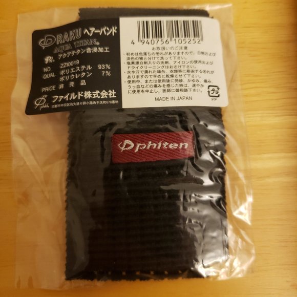 Phiten Titanium Necklace + Brown Tote, Headband, Sticker - Picture 5 of 7